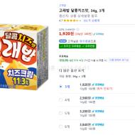 썸네일