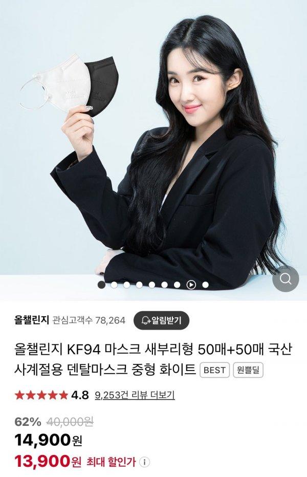 썸네일